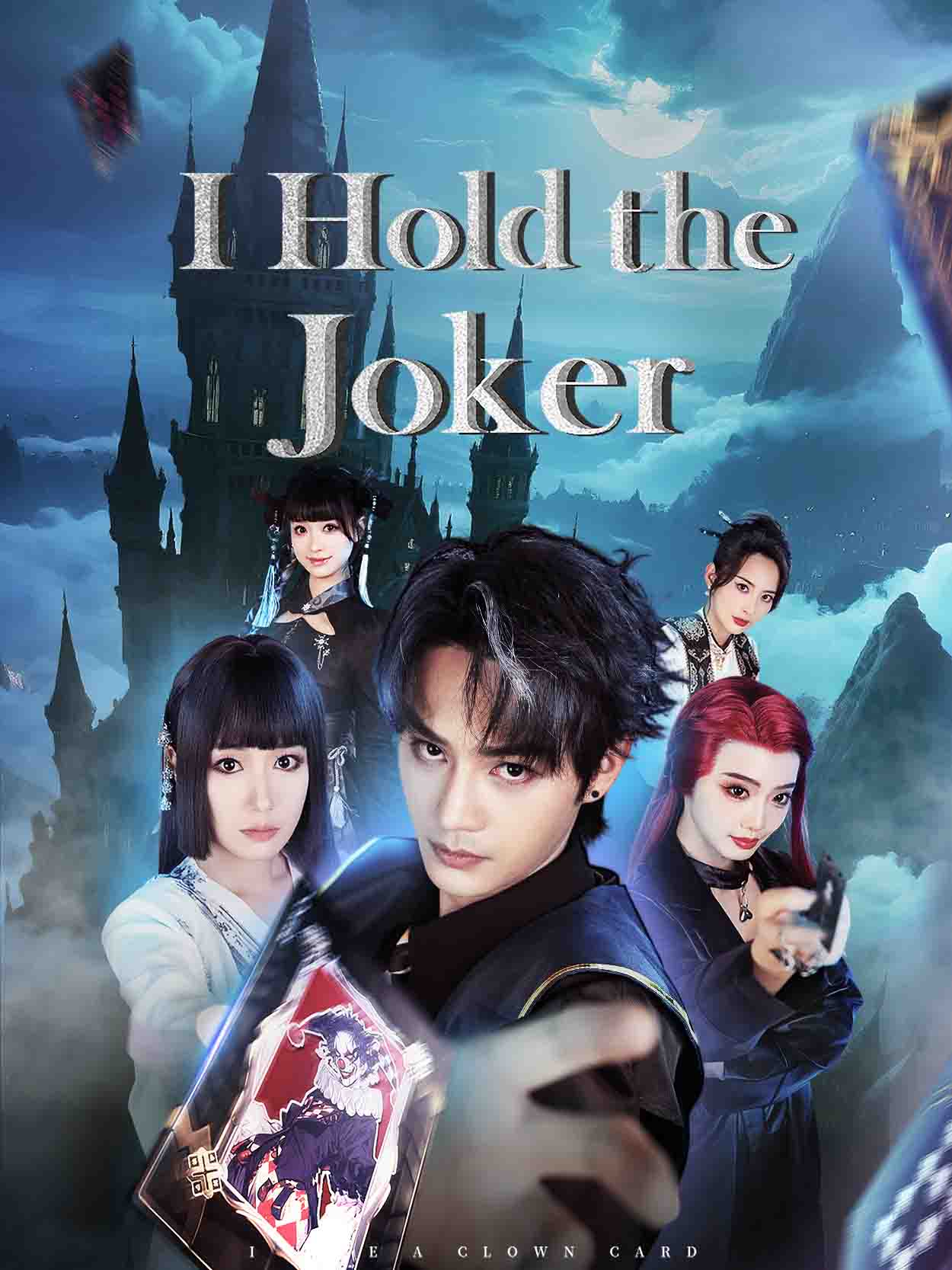 I Hold the Joker