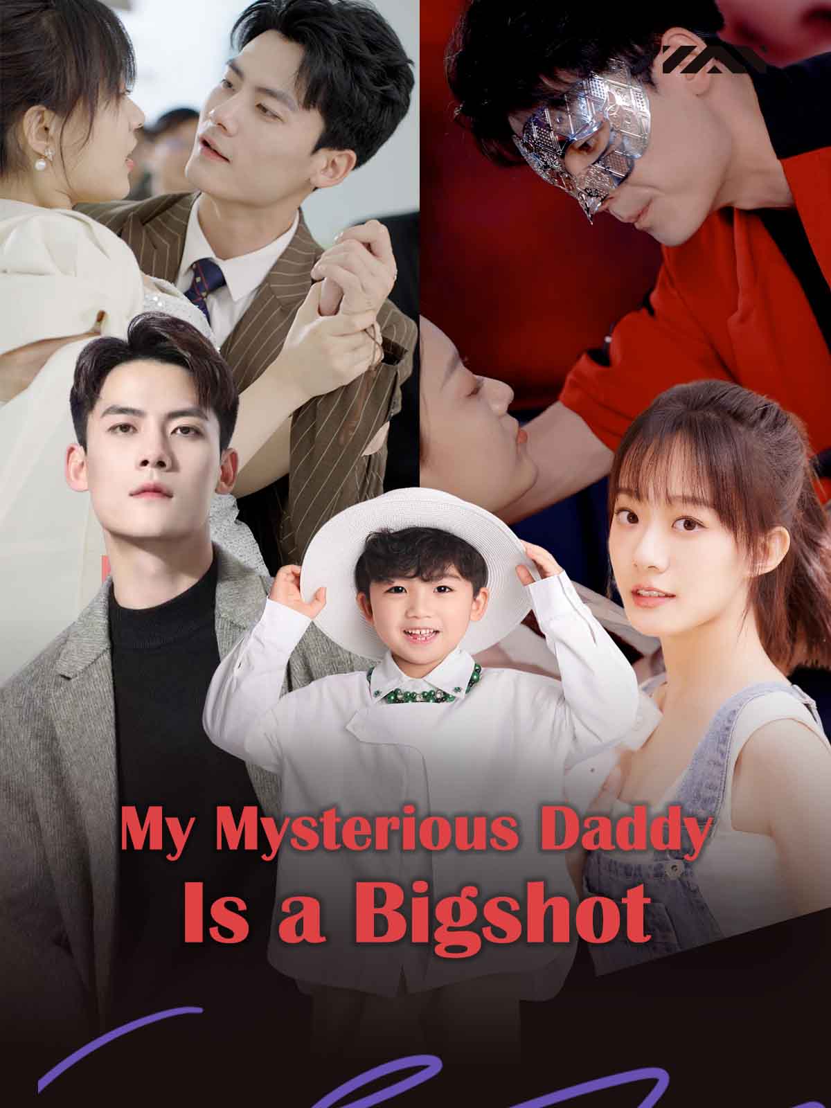 My Mysterious Daddy Is a Bigshot