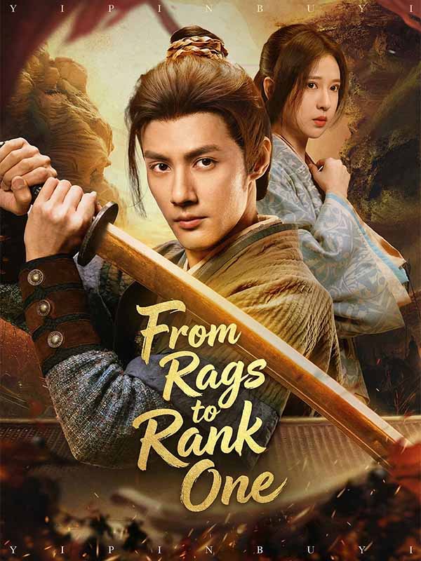 From Rags to Rank One