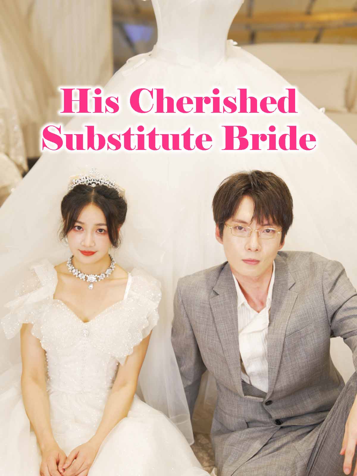 His Cherished Substitute Bride