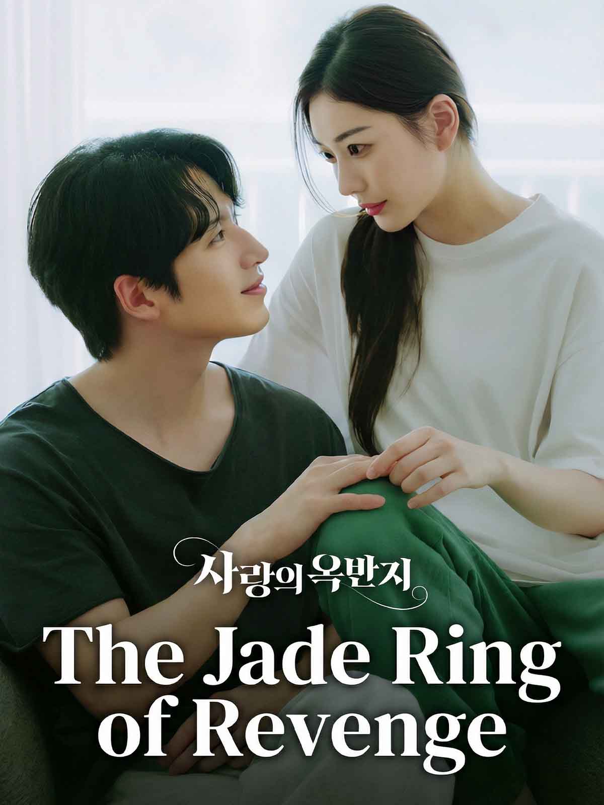 The Jade Ring of Revenge