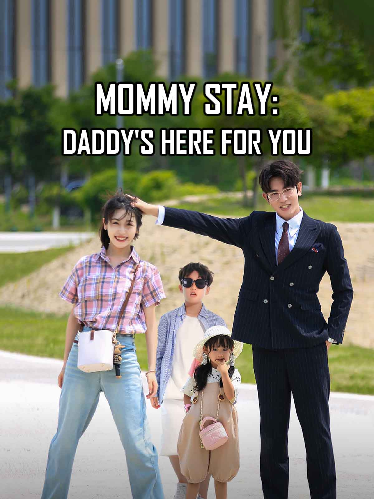 Mommy, Stay: Daddy’s Here for You
