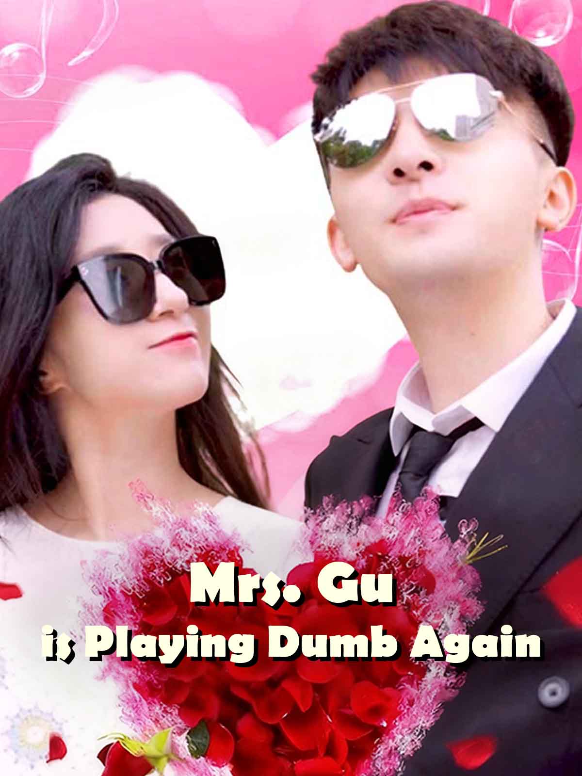 Mrs. Gu Is Playing Dumb Again