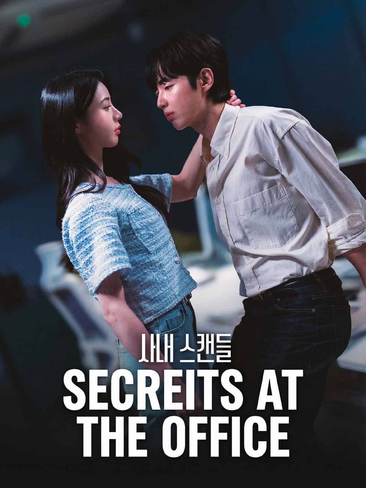 Secrets at the Office