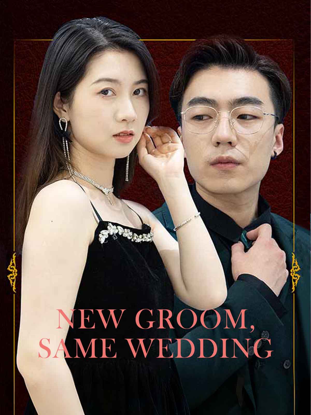 New Groom, Same Wedding
